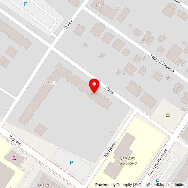 Бовар Трейд ЕООД